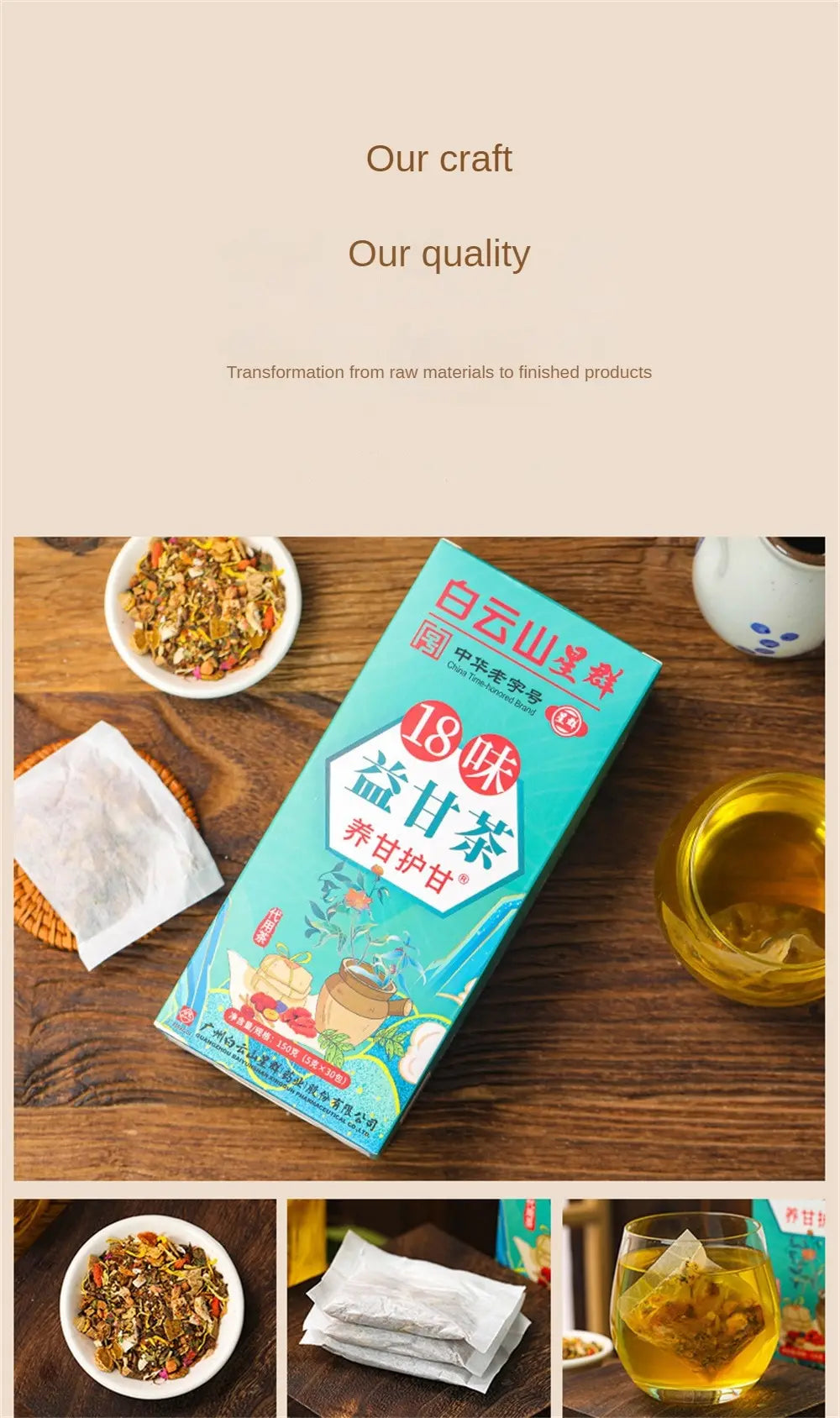 Thé au 18 saveur detox du foie